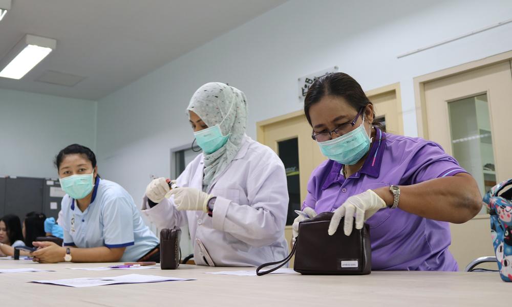 ภาพประกอบที่ 2