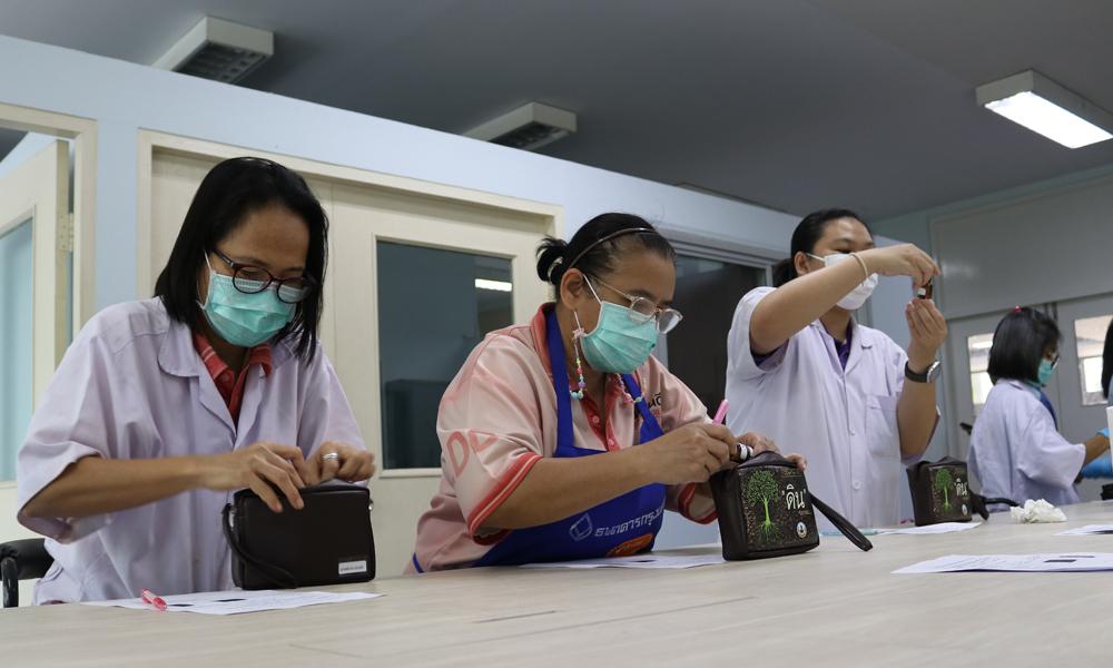 ภาพประกอบที่ 3