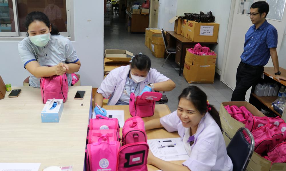 ภาพประกอบที่ 7