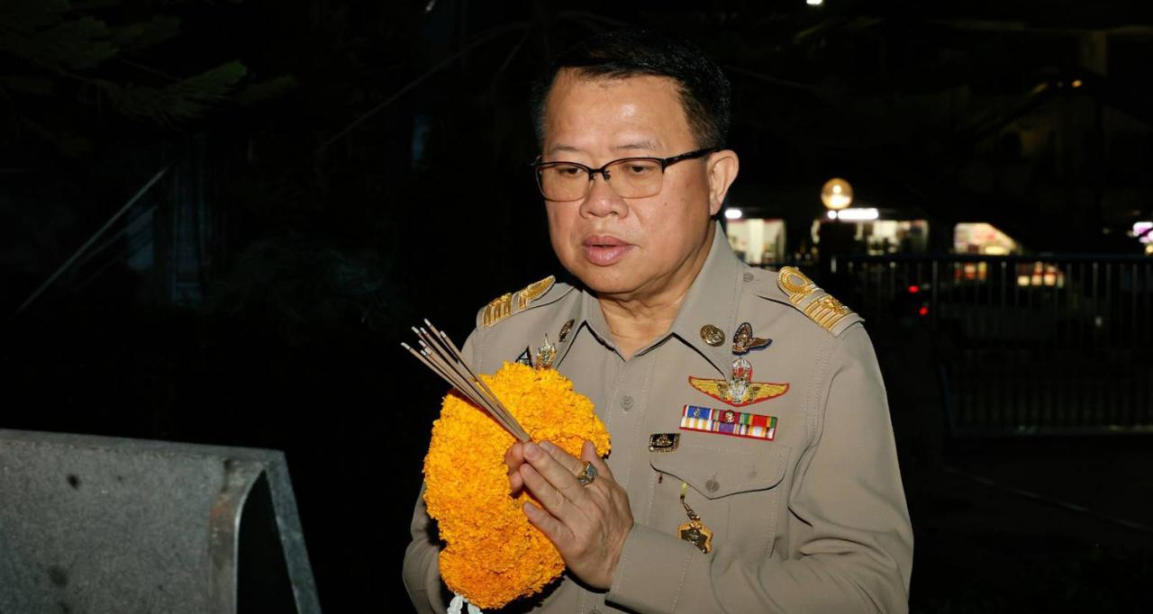 ภาพประกอบที่ 0