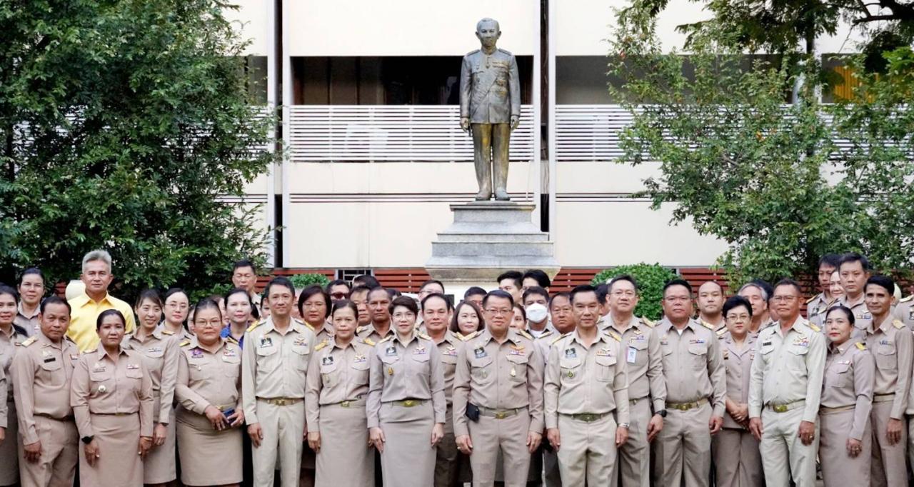 ภาพประกอบที่ 1