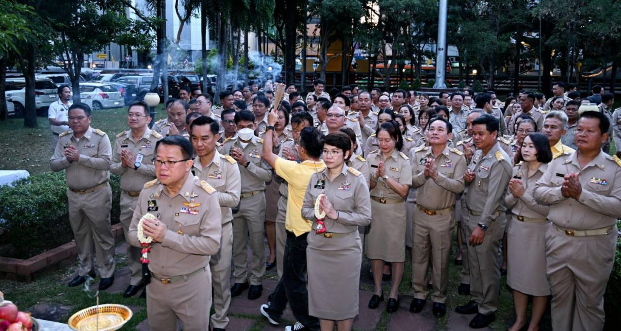 ภาพประกอบที่ 2