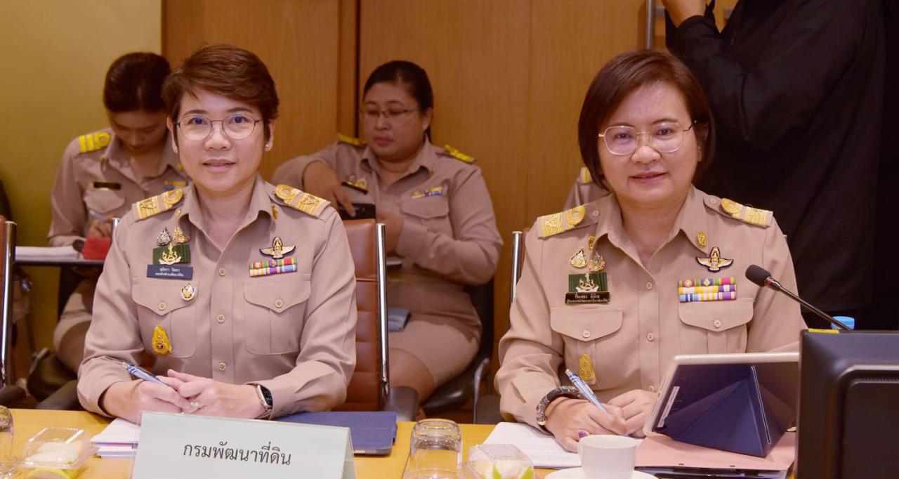 ภาพประกอบที่ 0