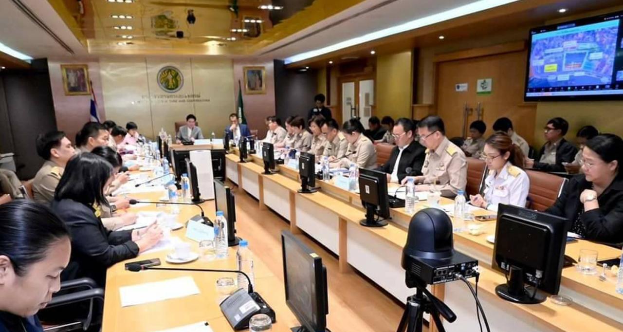 ภาพประกอบที่ 2