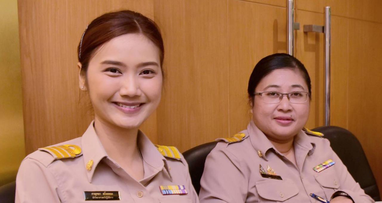 ภาพประกอบที่ 4