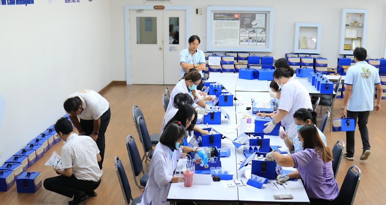 ภาพประกอบที่ 1