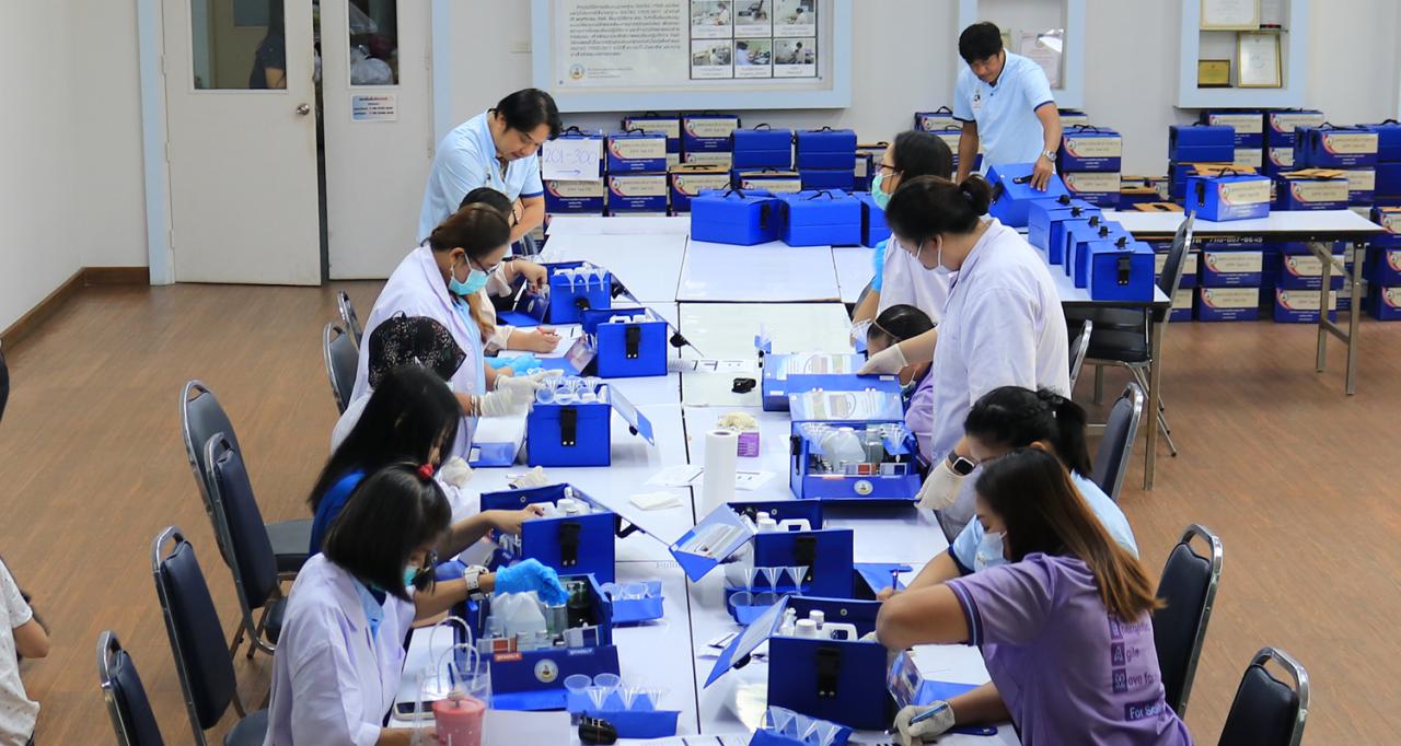 ภาพประกอบที่ 2