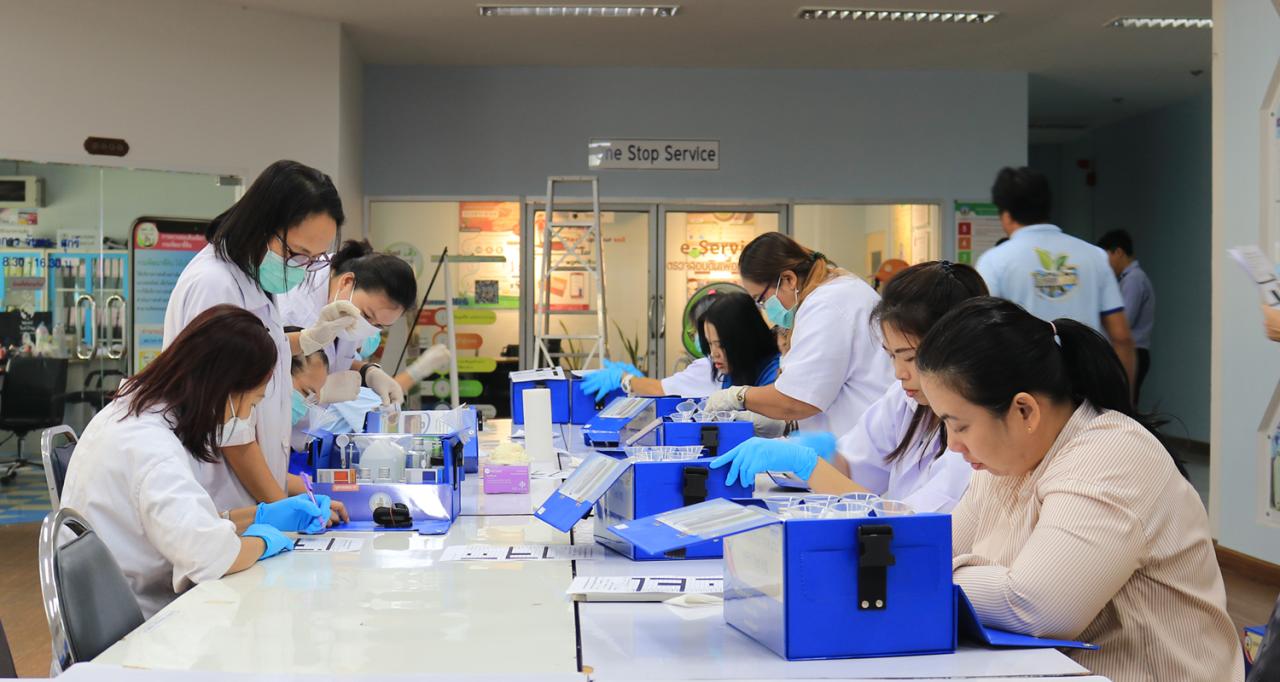 ภาพประกอบที่ 4