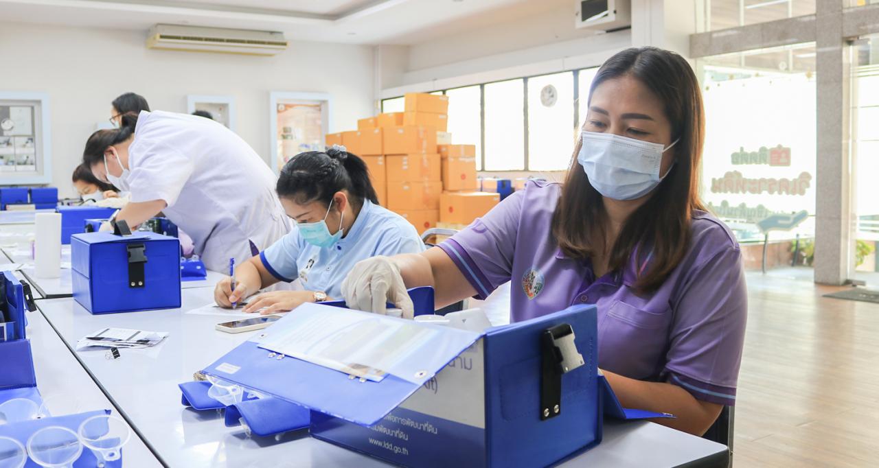 ภาพประกอบที่ 5