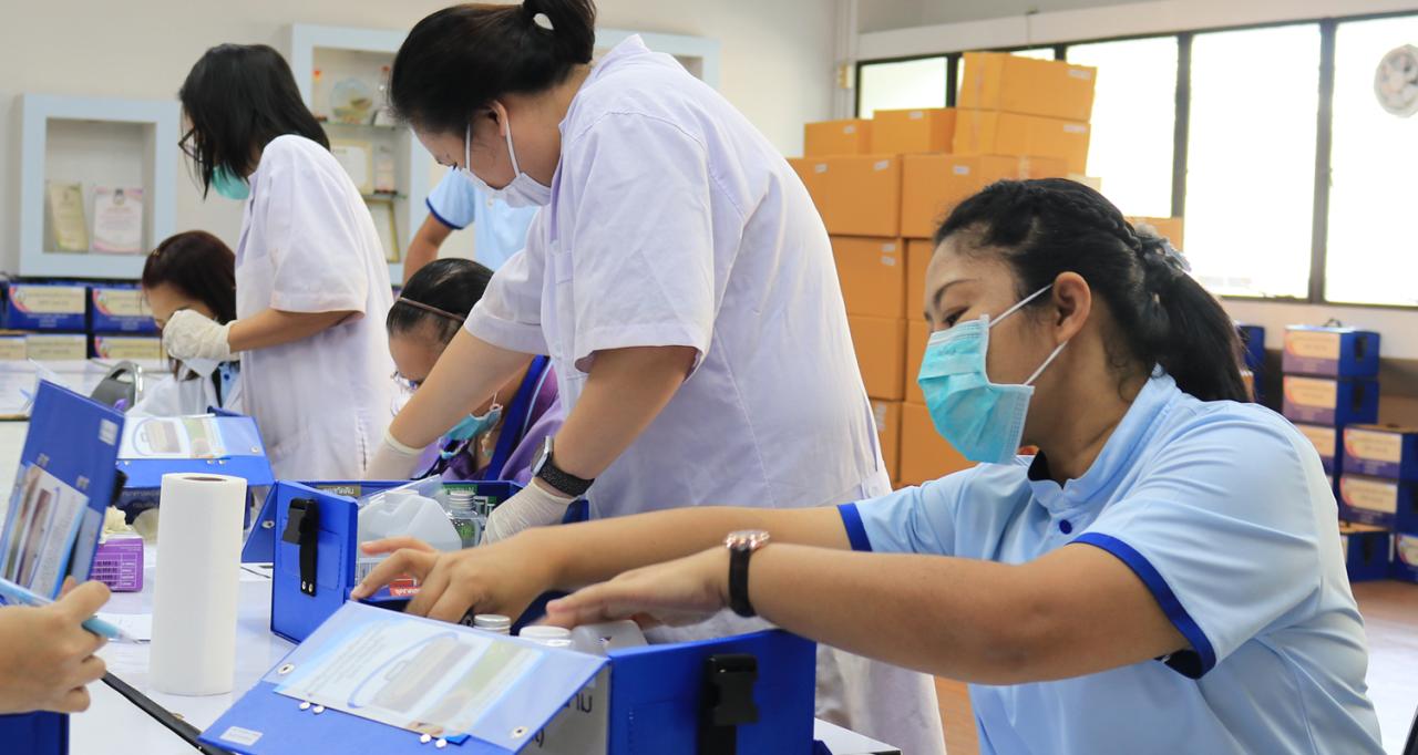 ภาพประกอบที่ 7