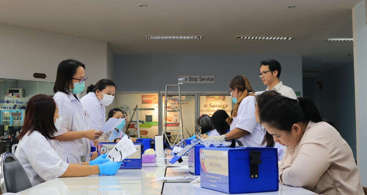 ภาพประกอบที่ 8