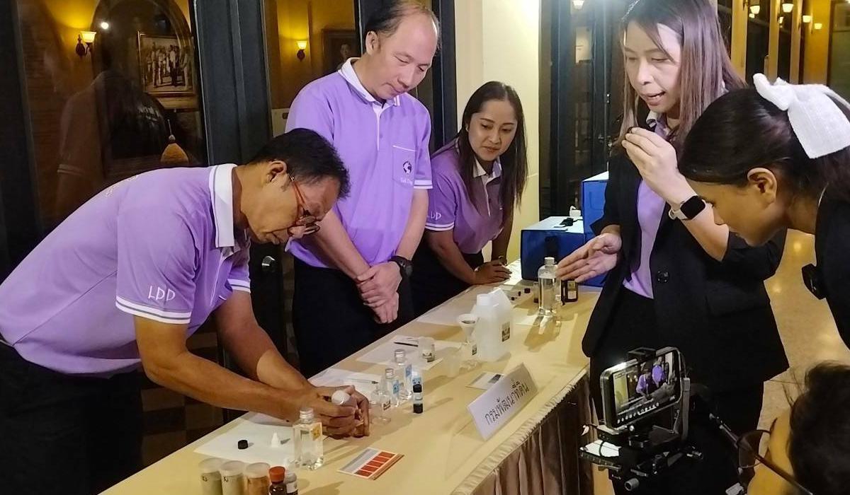 ภาพประกอบที่ 0