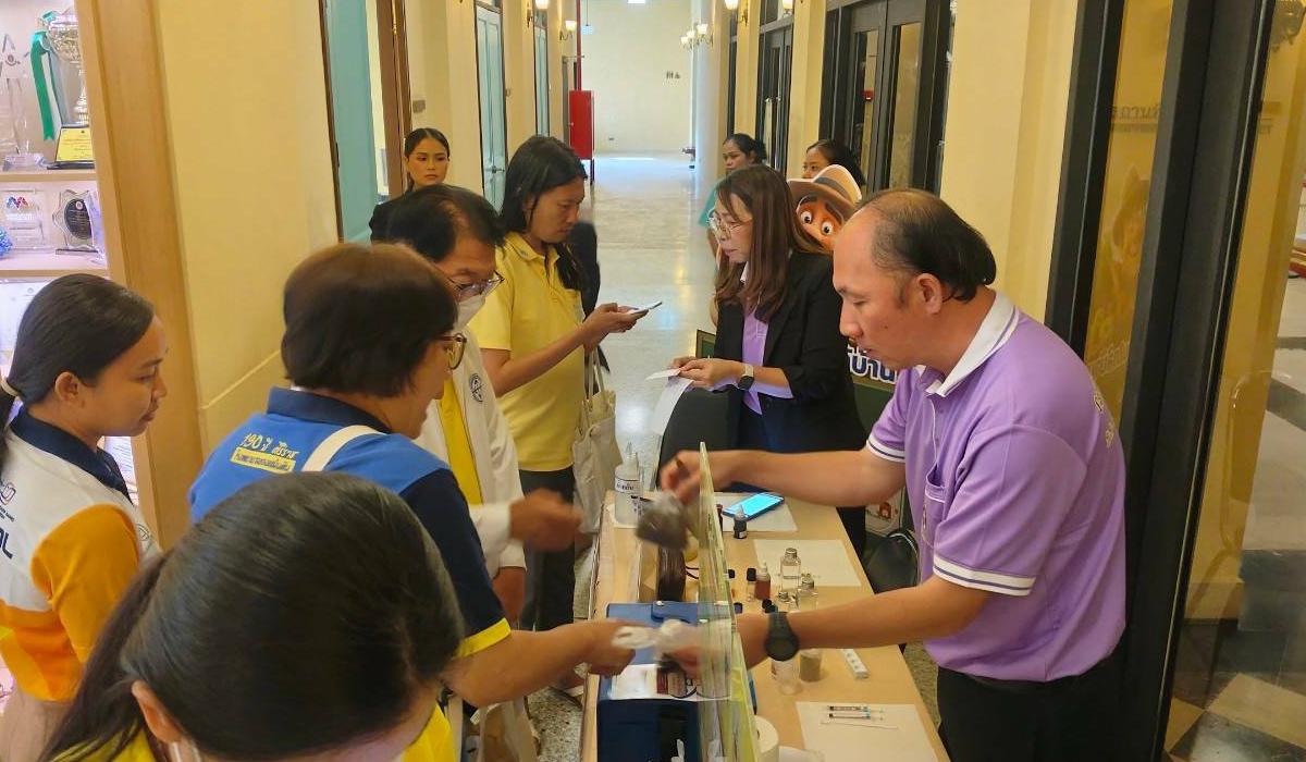 ภาพประกอบที่ 2