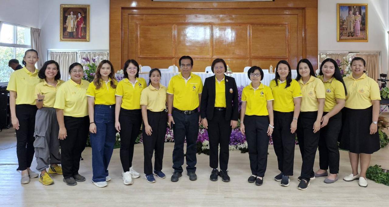 ภาพประกอบที่ 0