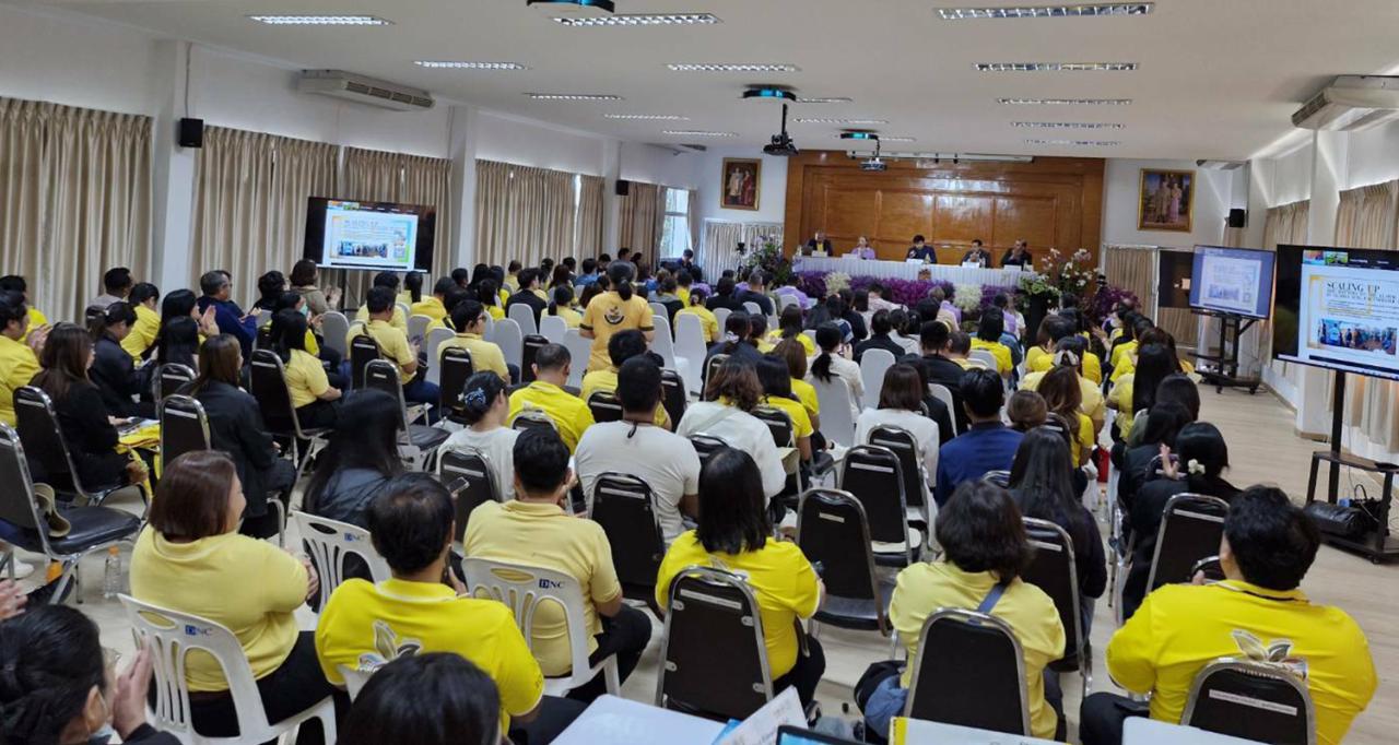 ภาพประกอบที่ 5