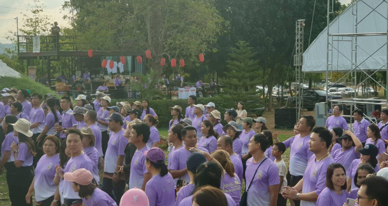 ภาพประกอบที่ 2