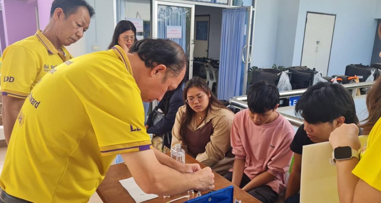 ภาพประกอบที่ 4