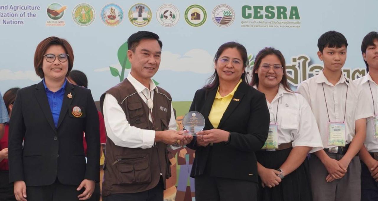 ภาพประกอบที่ 4