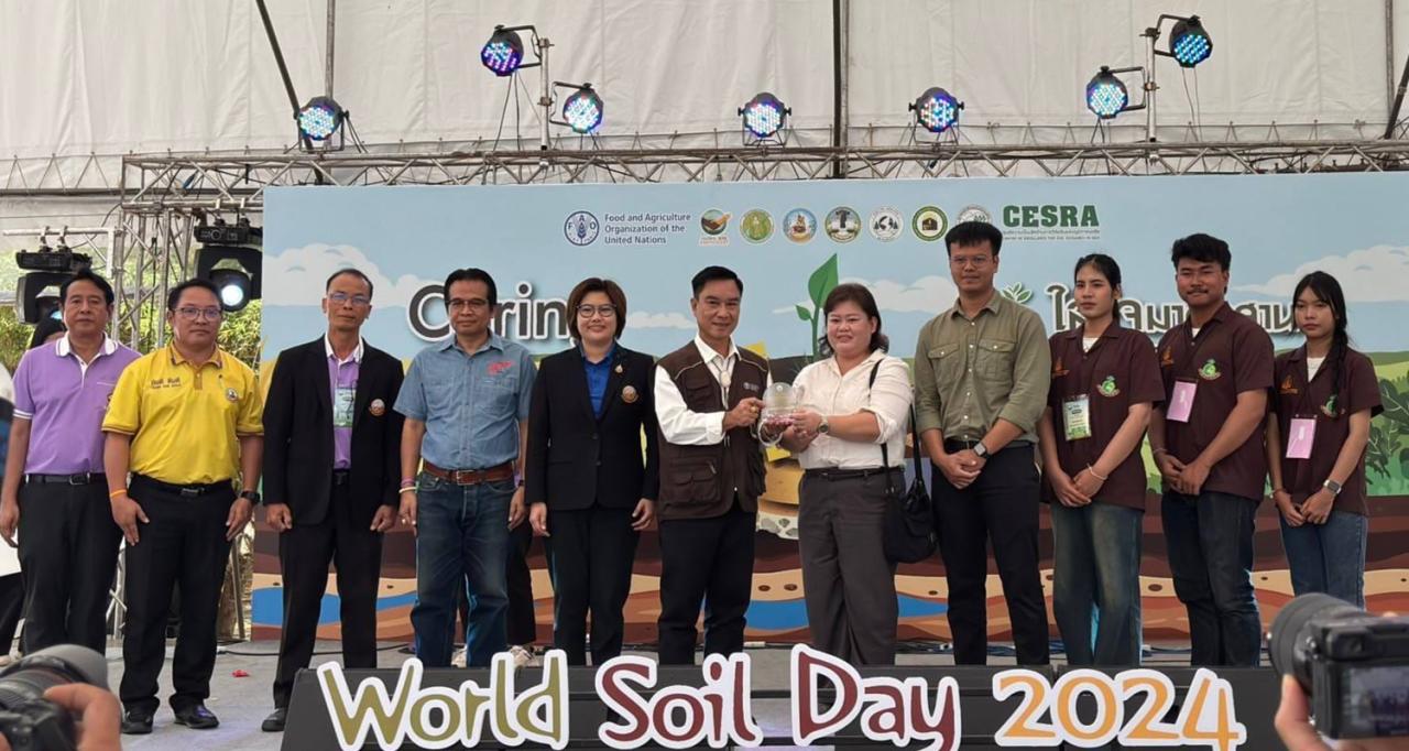 ภาพประกอบที่ 6