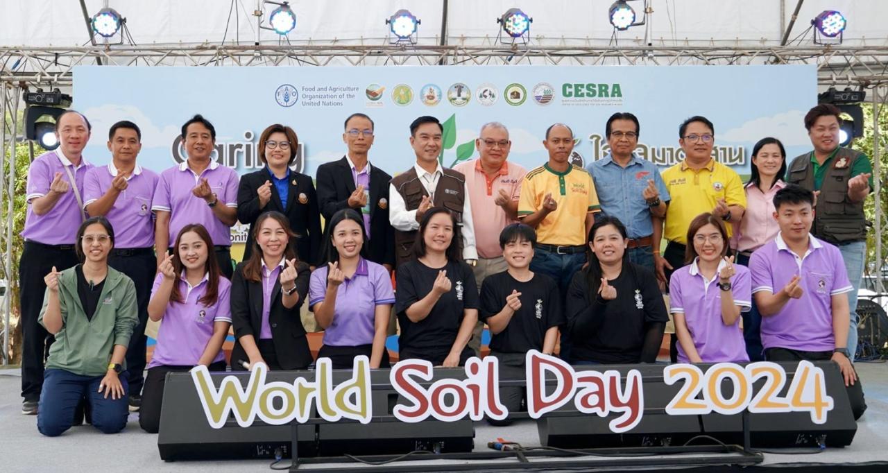 ภาพประกอบที่ 7