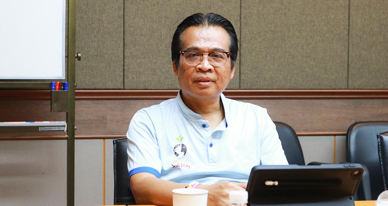 ภาพประกอบที่ 1