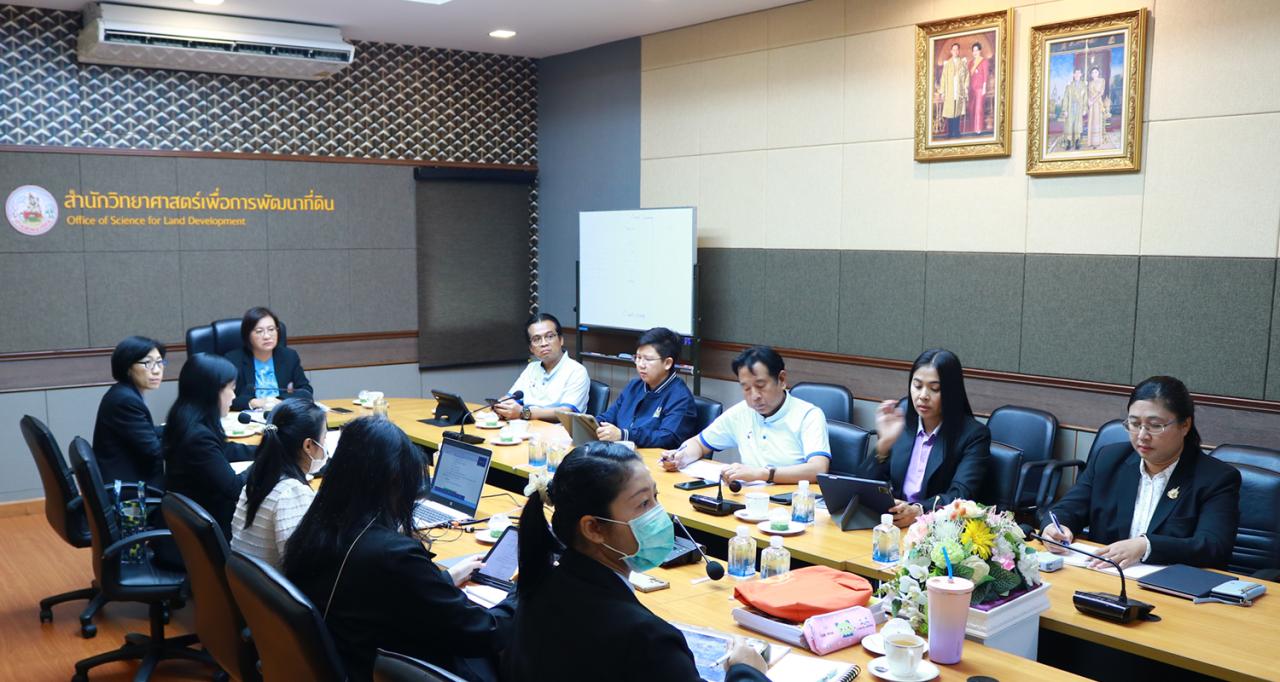 ภาพประกอบที่ 9