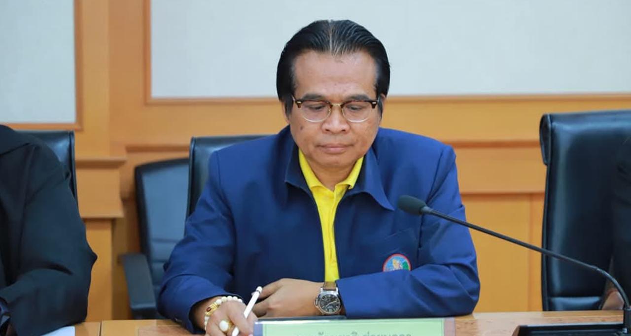 ภาพประกอบที่ 1