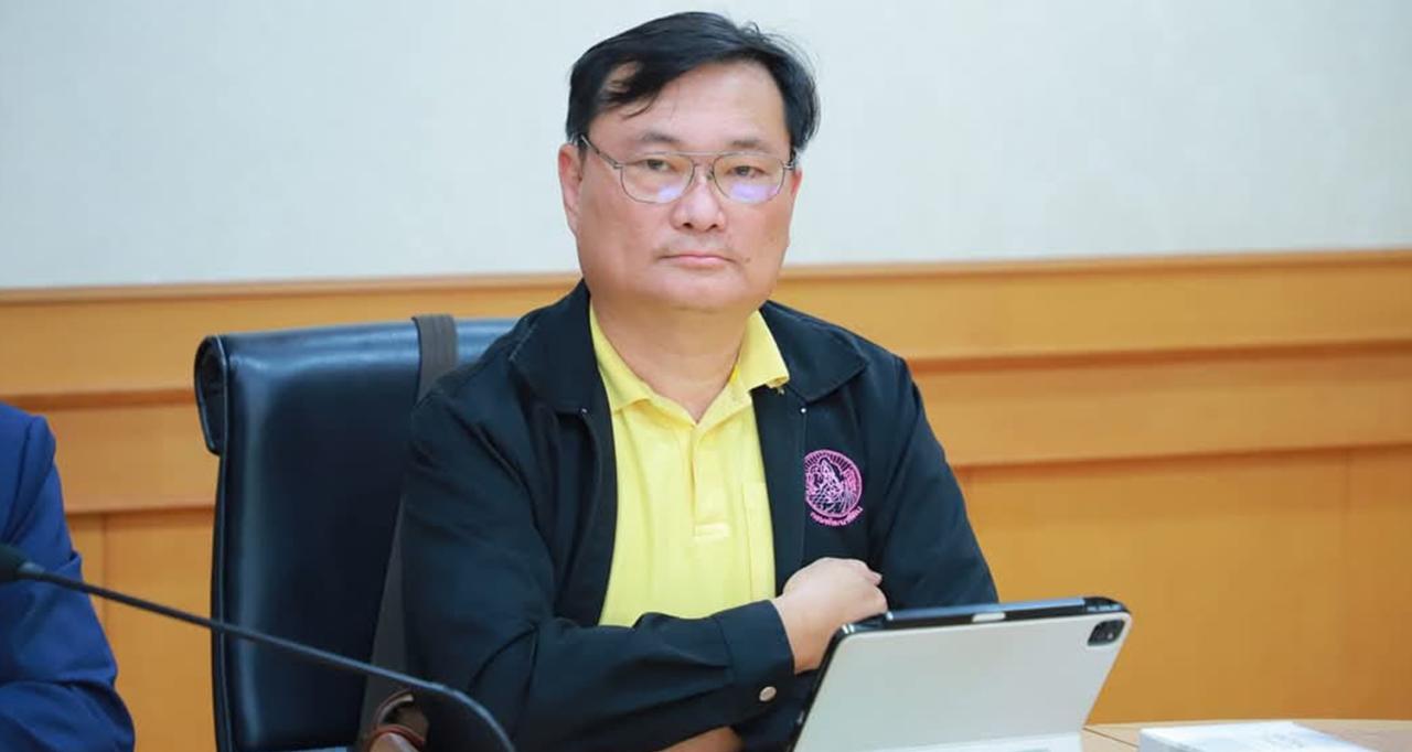 ภาพประกอบที่ 2