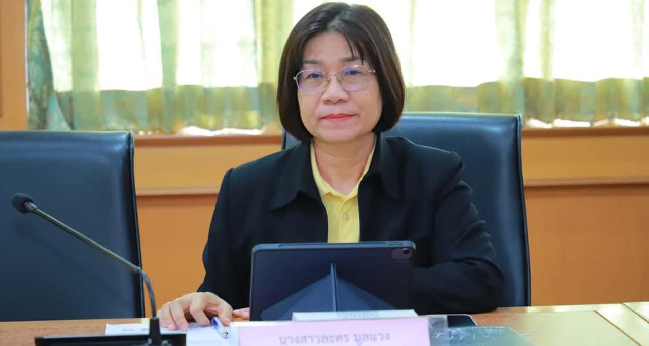 ภาพประกอบที่ 5