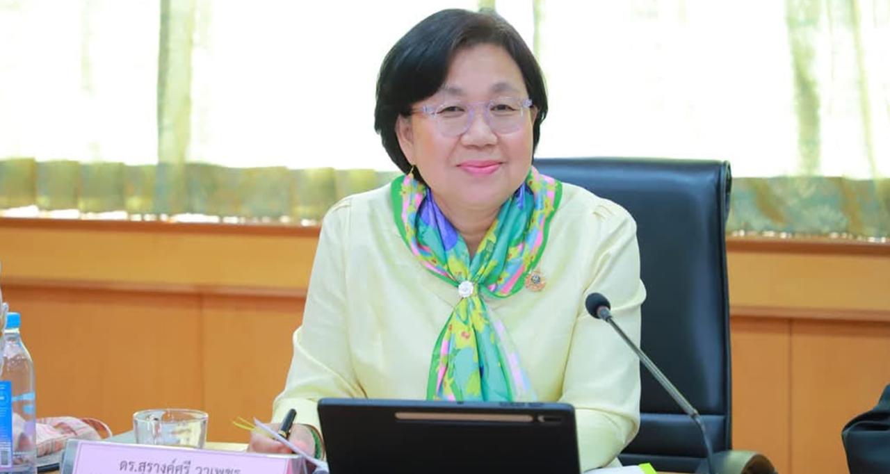 ภาพประกอบที่ 6