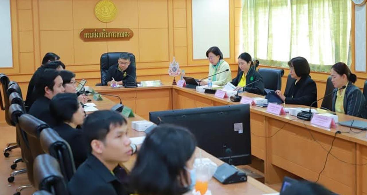 ภาพประกอบที่ 9