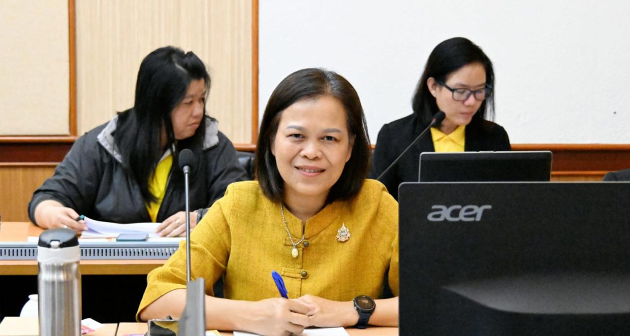 ภาพประกอบที่ 3