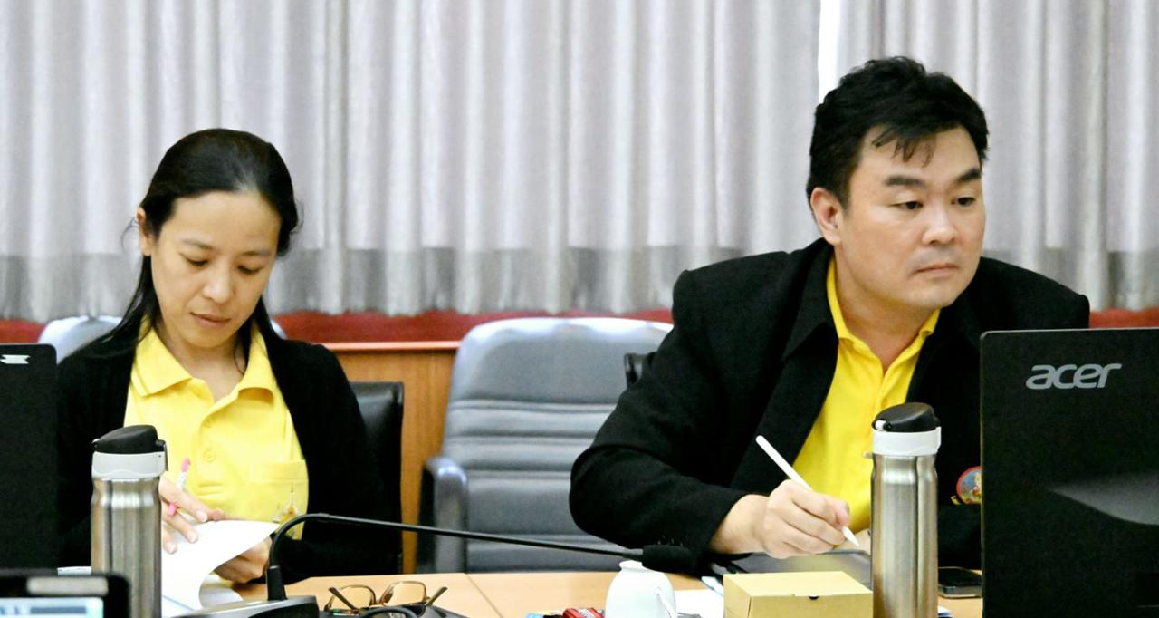 ภาพประกอบที่ 7