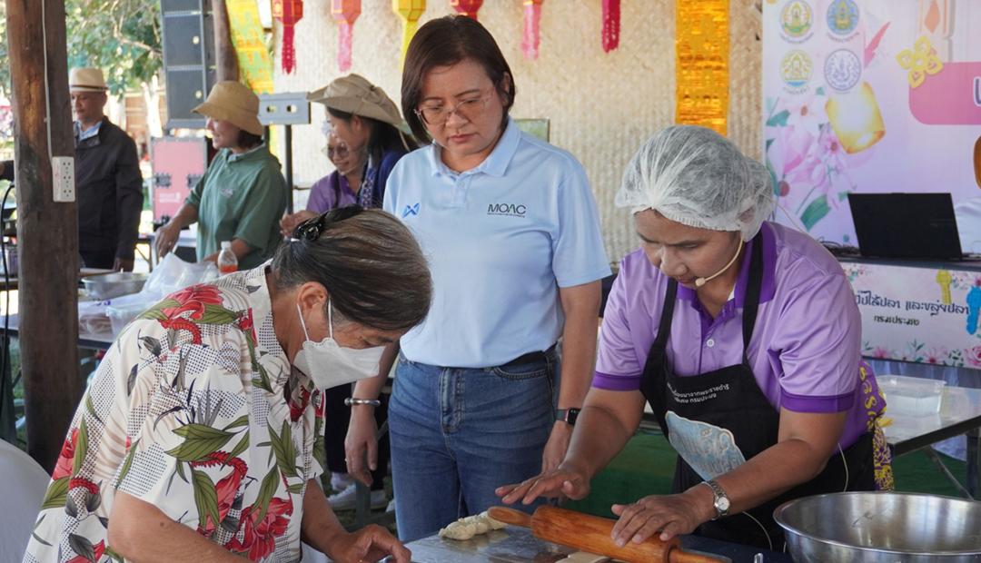 ภาพประกอบที่ 1