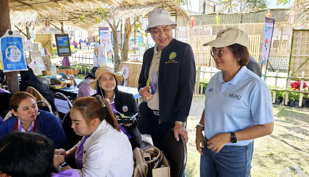 ภาพประกอบที่ 7