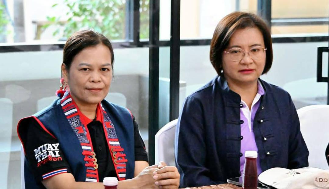 ภาพประกอบที่ 1