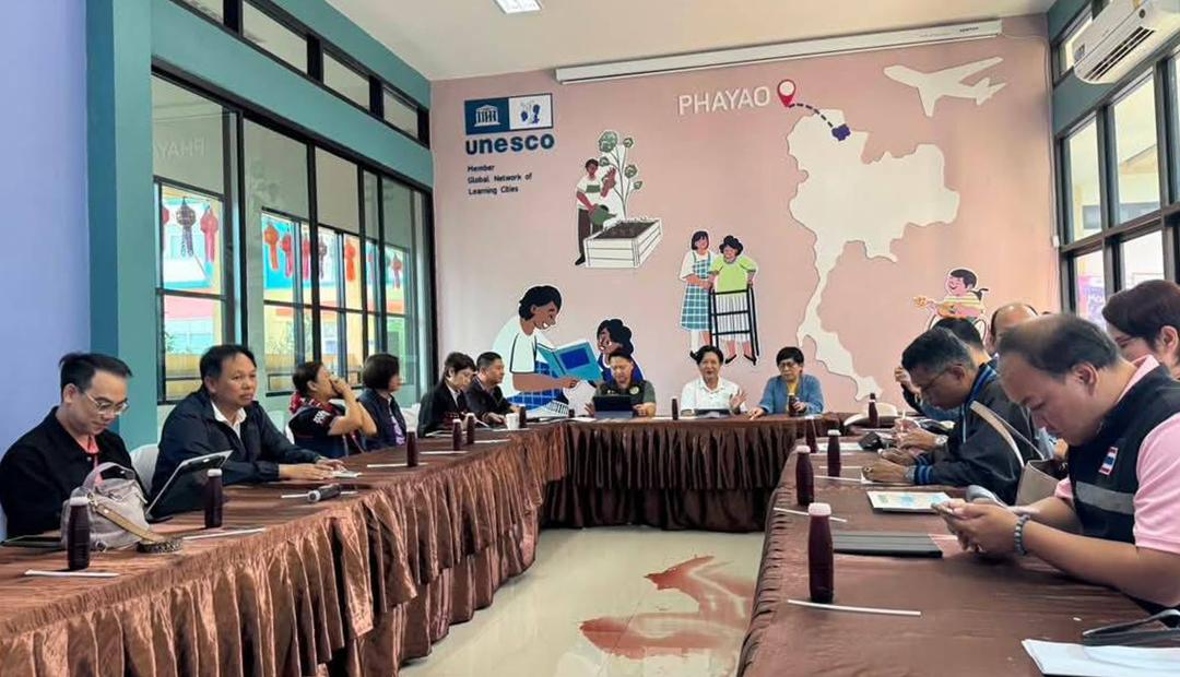 ภาพประกอบที่ 4