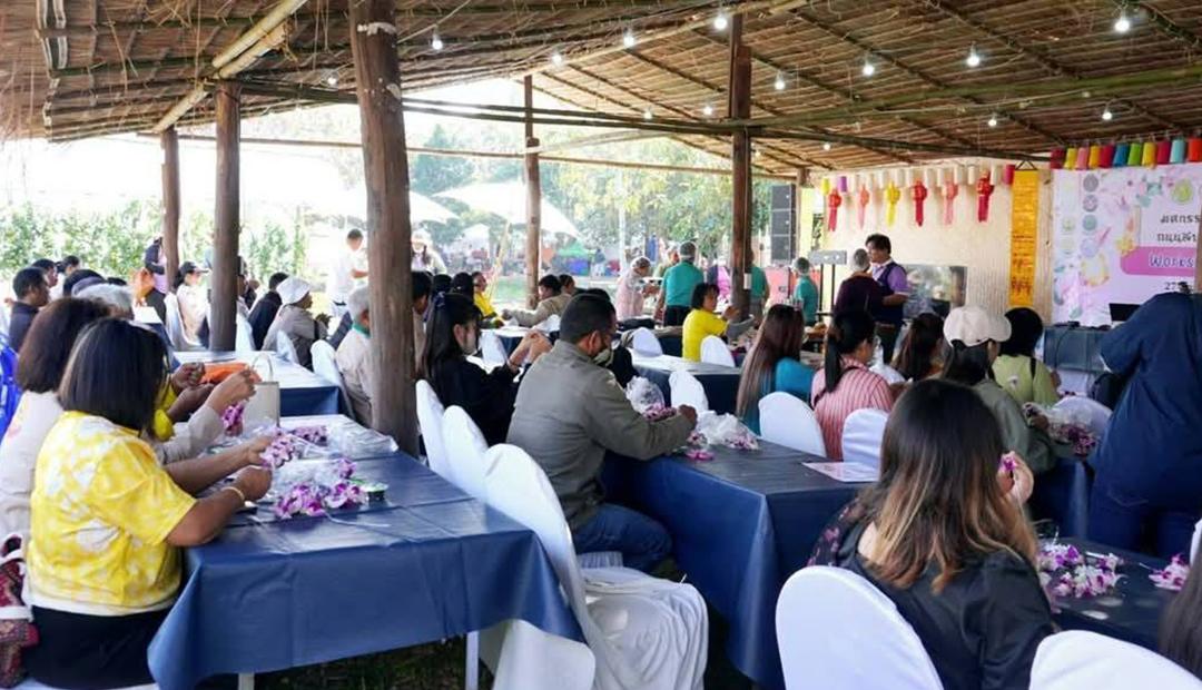 ภาพประกอบที่ 5