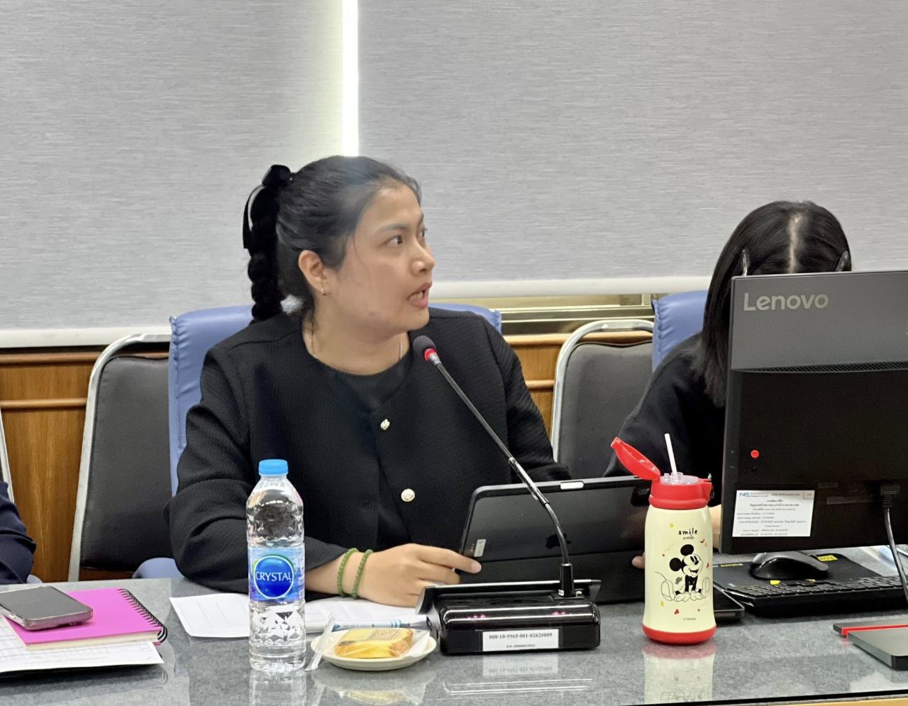 ภาพประกอบที่ 14