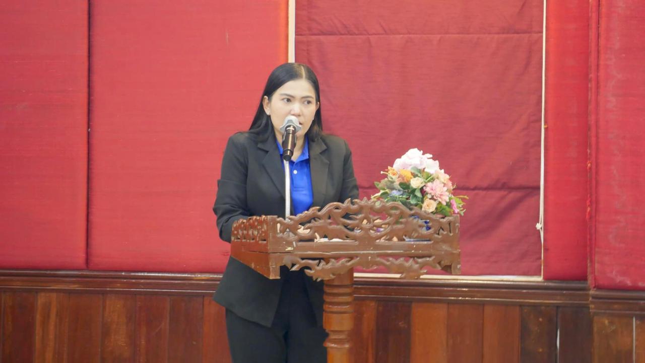 ภาพประกอบที่ 20