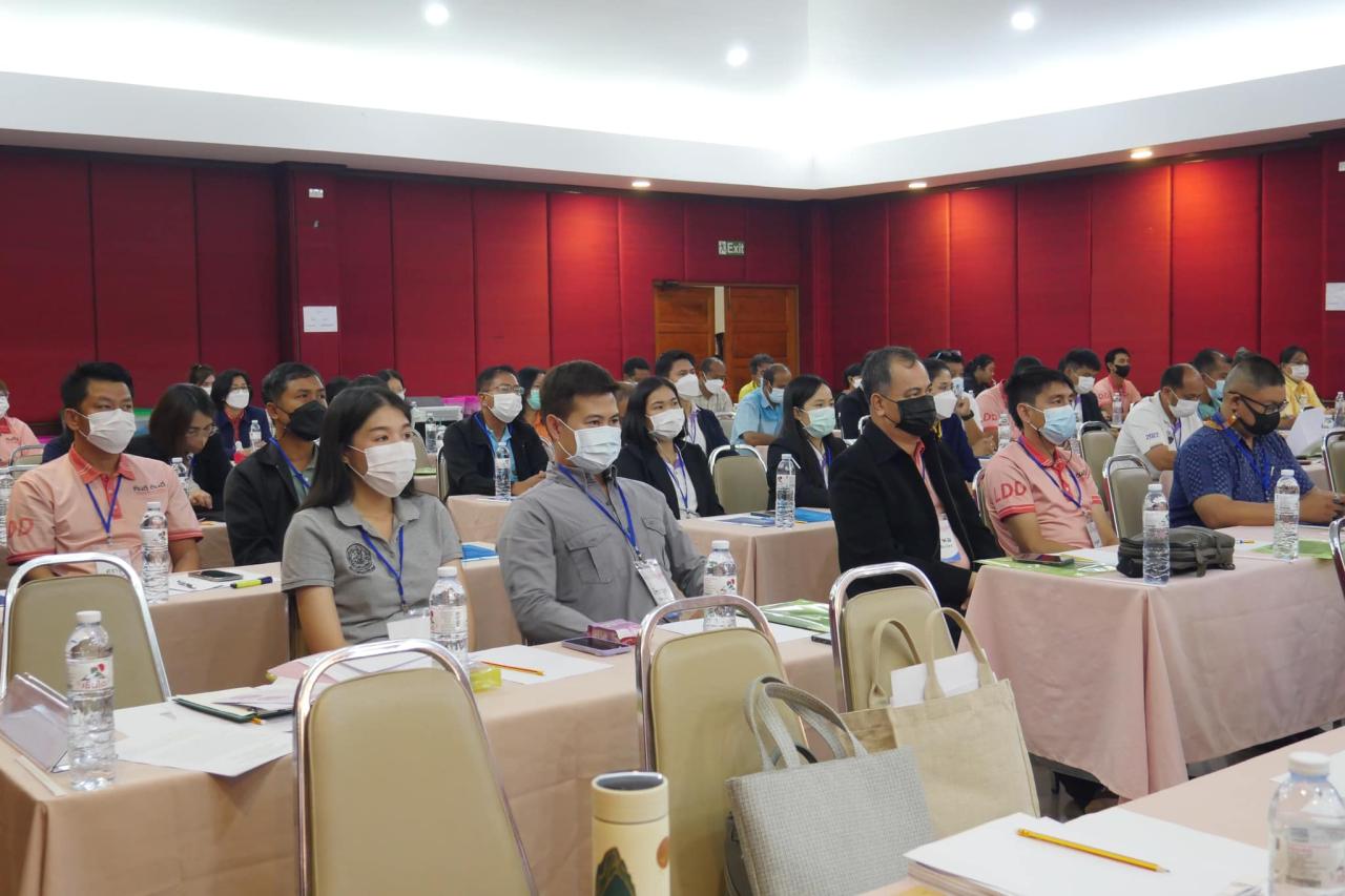 ภาพประกอบที่ 19