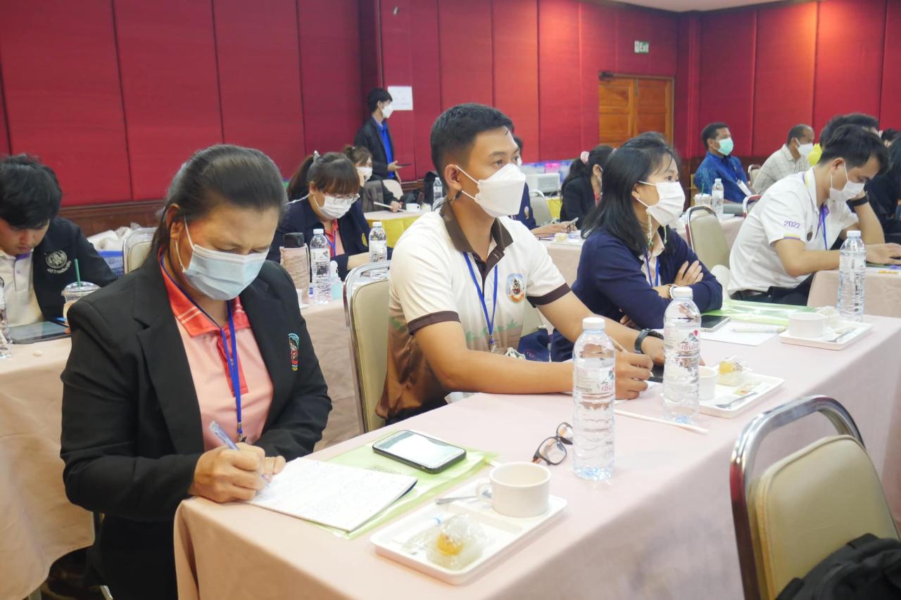 ภาพประกอบที่ 18