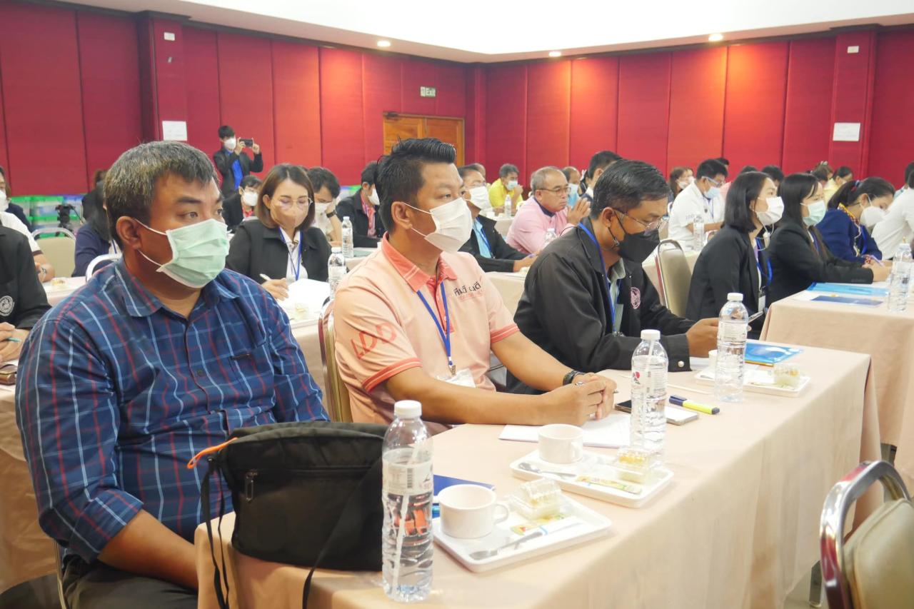 ภาพประกอบที่ 17