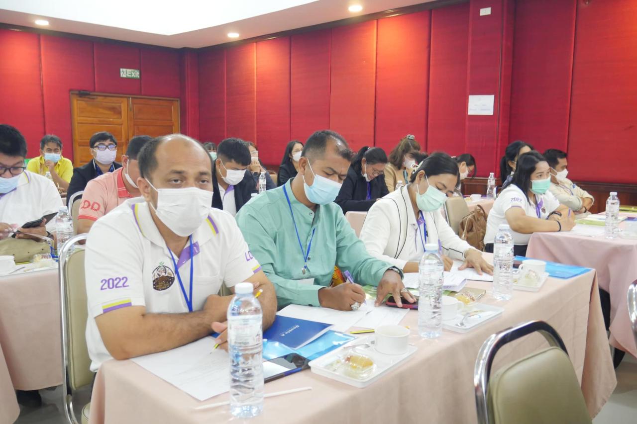 ภาพประกอบที่ 15