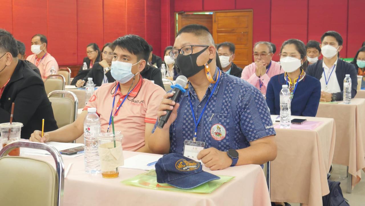 ภาพประกอบที่ 14