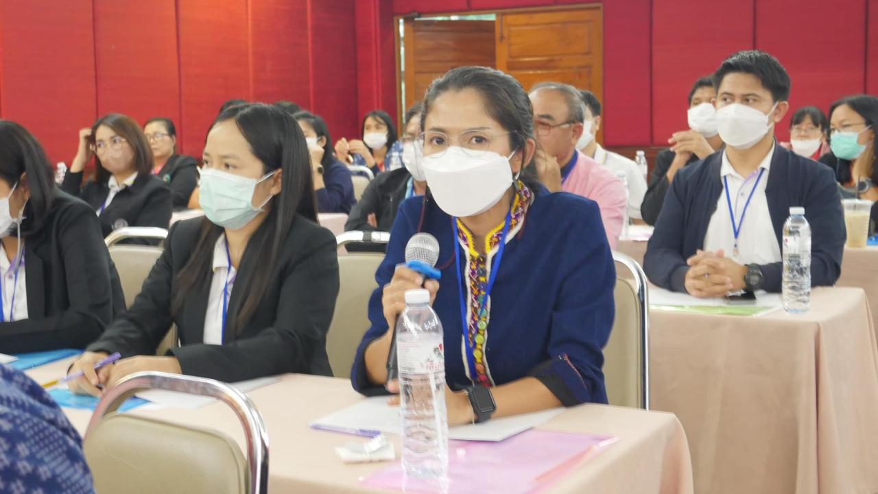 ภาพประกอบที่ 12