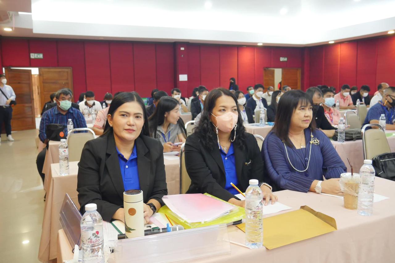 ภาพประกอบที่ 10