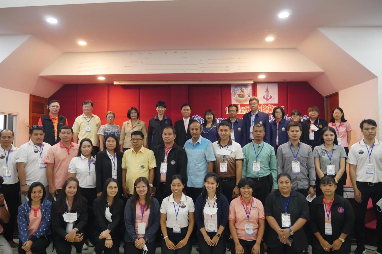 ภาพประกอบที่ 3