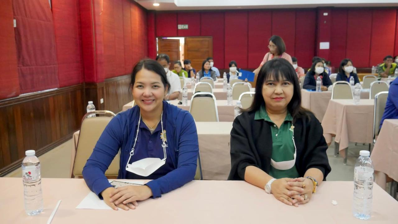 ภาพประกอบที่ 1