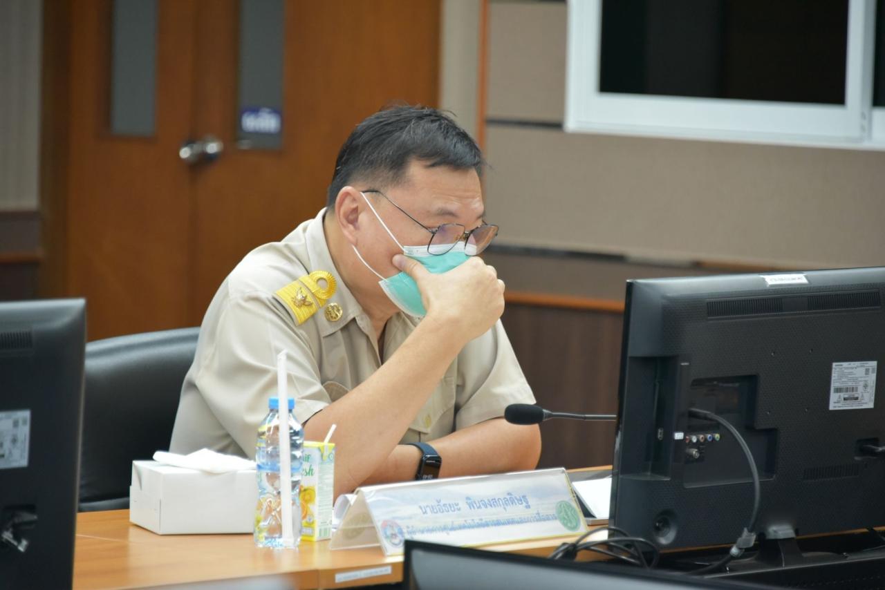 ภาพประกอบที่ 7